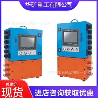多功能煤仓声波疏通电控装置 ZSBTD1140煤仓声波疏通电控装置