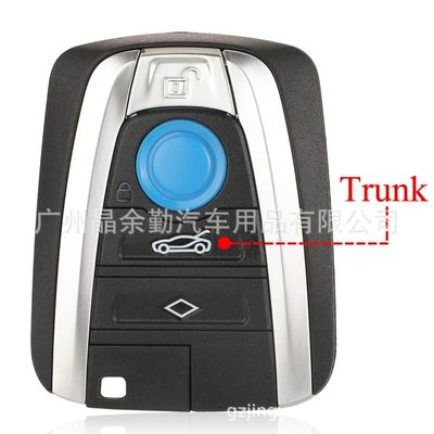 Suitable for BMW i8 i3 Car Keys - car-back-cover-diamond-button