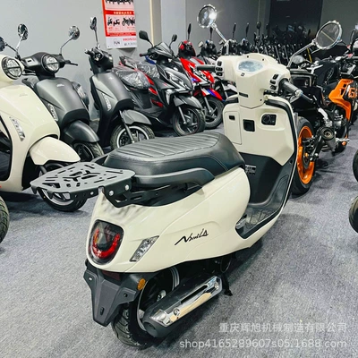 Motorcycle tail – Suitable for Honda NS125LA