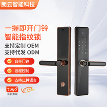 �����ܴaָ�y�i����ӡ�ּ���LOGO OEM�N�ư��Ԅӿ�ҕ؈��ָ�y�i