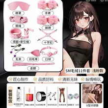 ���ڿ羳���S����_�l���ƹ��S�����l��Ȥ��Ʒ���޹����^�ɲ�ж