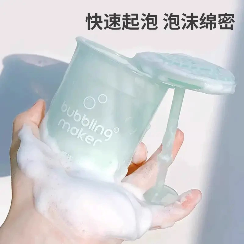 【Fast Bubble】Новая Bubble Cup Шампунь пузырьковая пенная бутылка Автоматическая пенообразователь для шампуня Пенообразователь