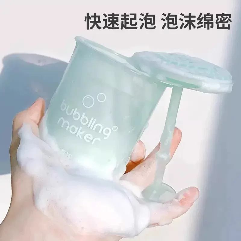 【Fast Bubble】Новая Bubble Cup Шампунь пузырьковая пенная бутылка Автоматическая пенообразователь для шампуня Пенообразователь
