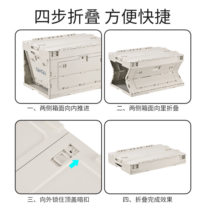 アウトドア折りたたみキャンプ収納ボックス多機能車載ポータブル厚手木製カバー収納ボックスキャンプ収納整理ボックス|undefined