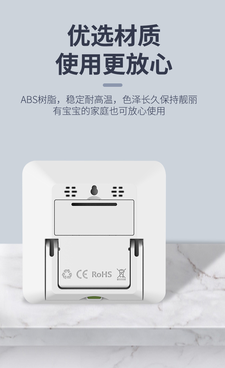 温度湿度计2_08.jpg