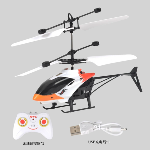 Yellow Eagle+Charging USB+Remote Control