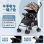 代发儿童四轮婴儿推车