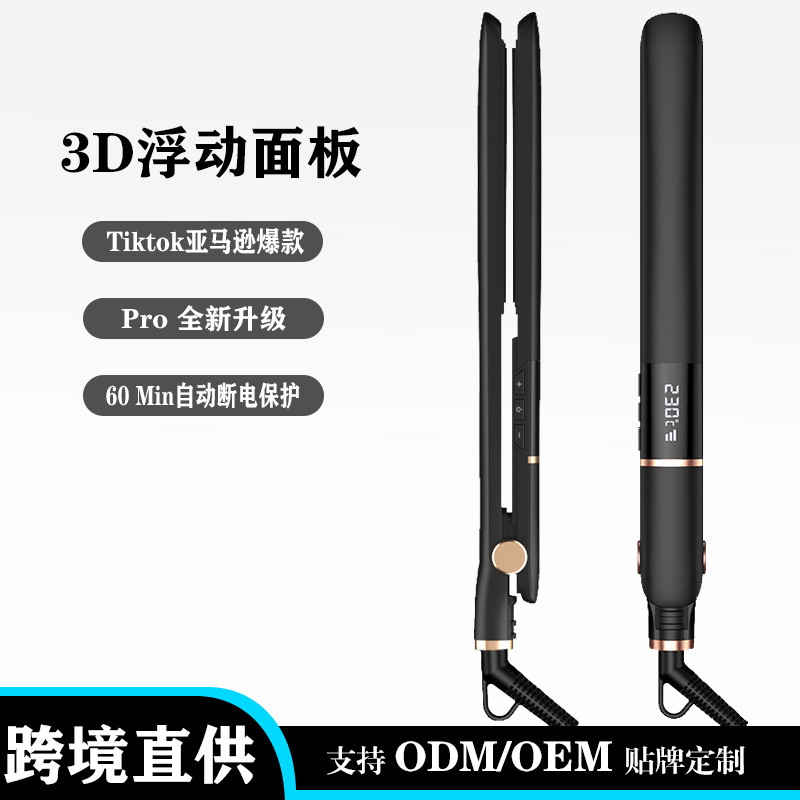 Cross-Border Direct Supply of Professional Hair Straighteners, Popular Russian Model, Dual-Use Straightening and Curling Iron, Foreign Trade Lcd Screen Flat Iron