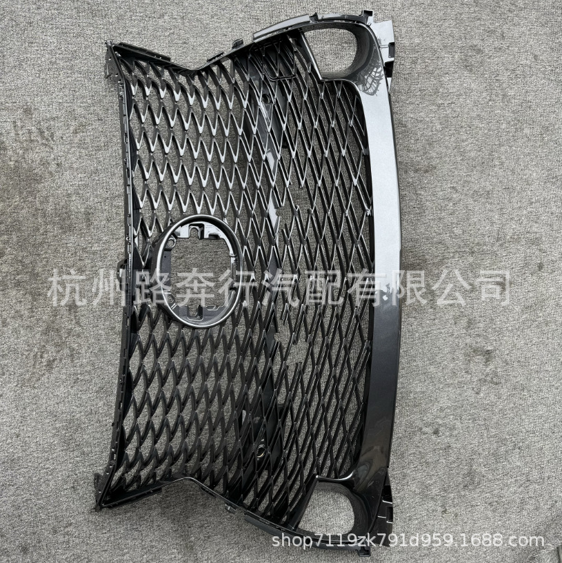 53101-30b40 53146-30030 53145-30040 suitable for Lexus medium network license frame