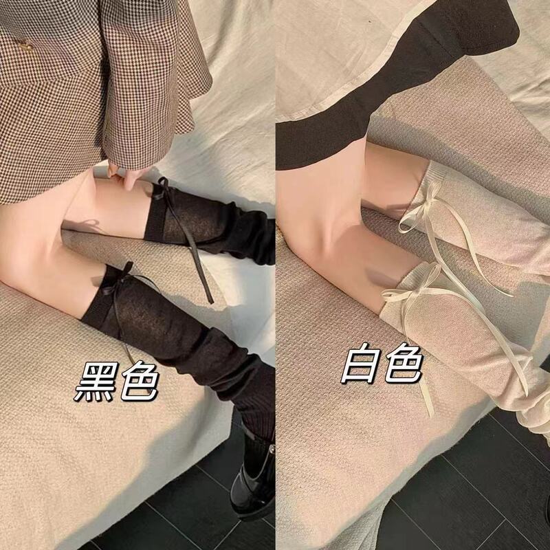 miu里miu气~芭蕾风jk蝴蝶结飘带过膝女拼接堆堆简约小腿袜长筒袜|undefined