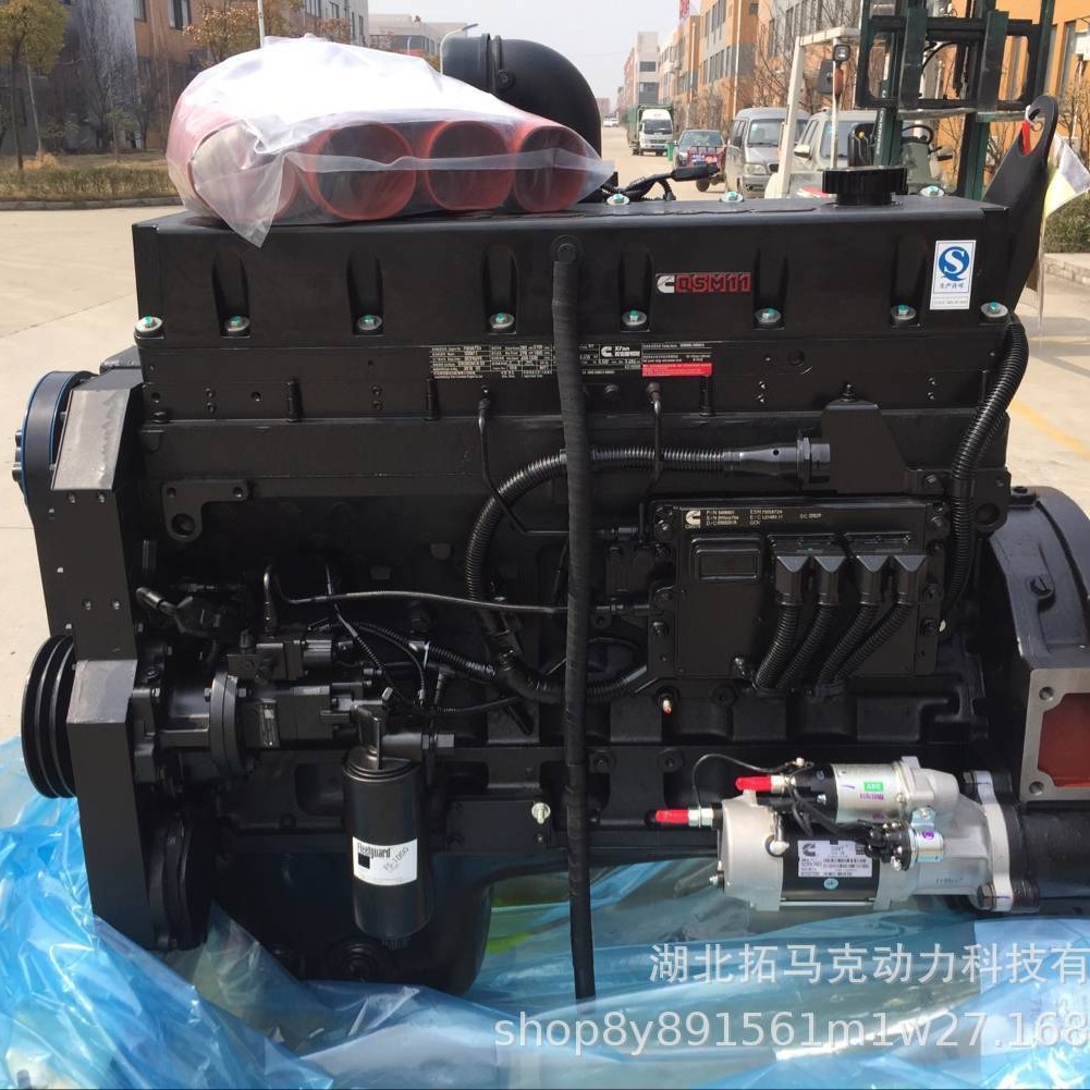 住友SH180LC-6挖掘机配置 西安康明斯QSM11-C340发动机