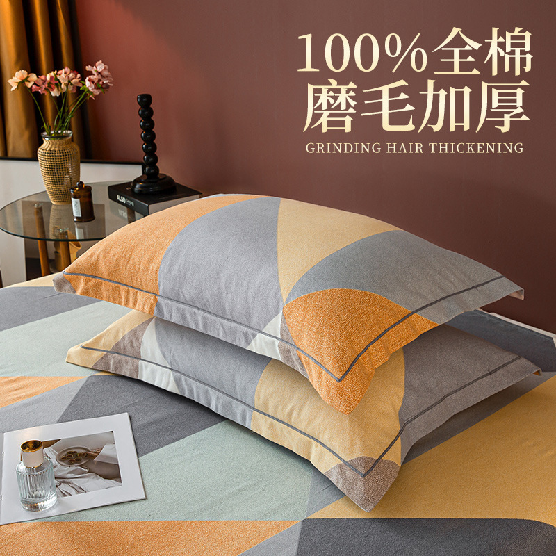 cotton brushed pillowcase single piece thick pillowcase one-pair package single student household dormitory pure cotton pillowcase wholesale