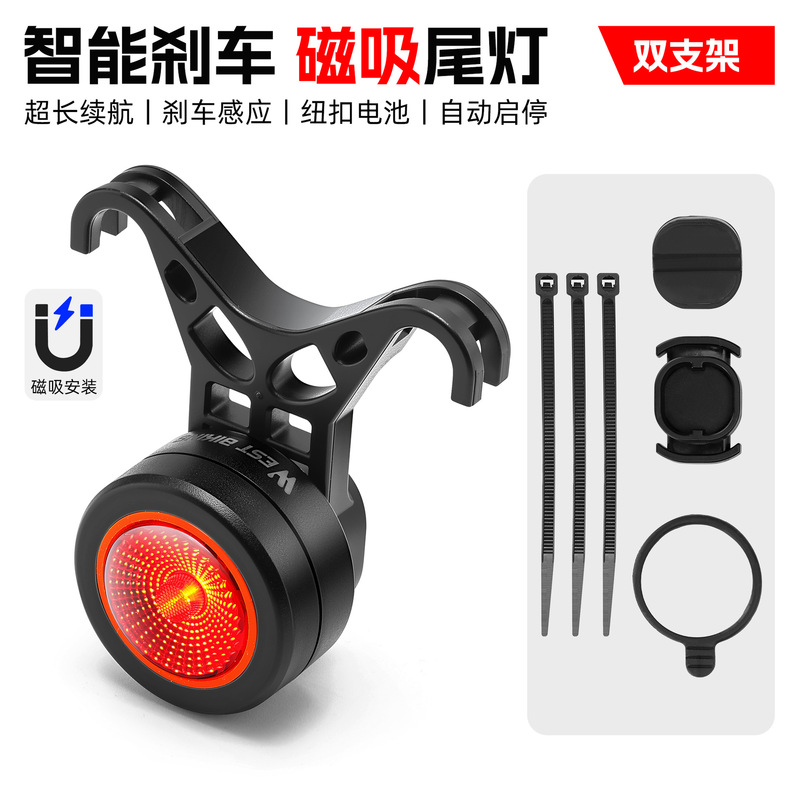 West Rider 自転車テールライト スマート磁気テールライト スマートブレーキセンサー マウンテンバイクロードバイク警告テールライト|undefined