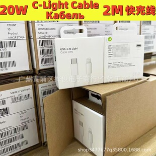iphone14pm�֙C�������m���O��PD20W��侀13/8p����늾�������