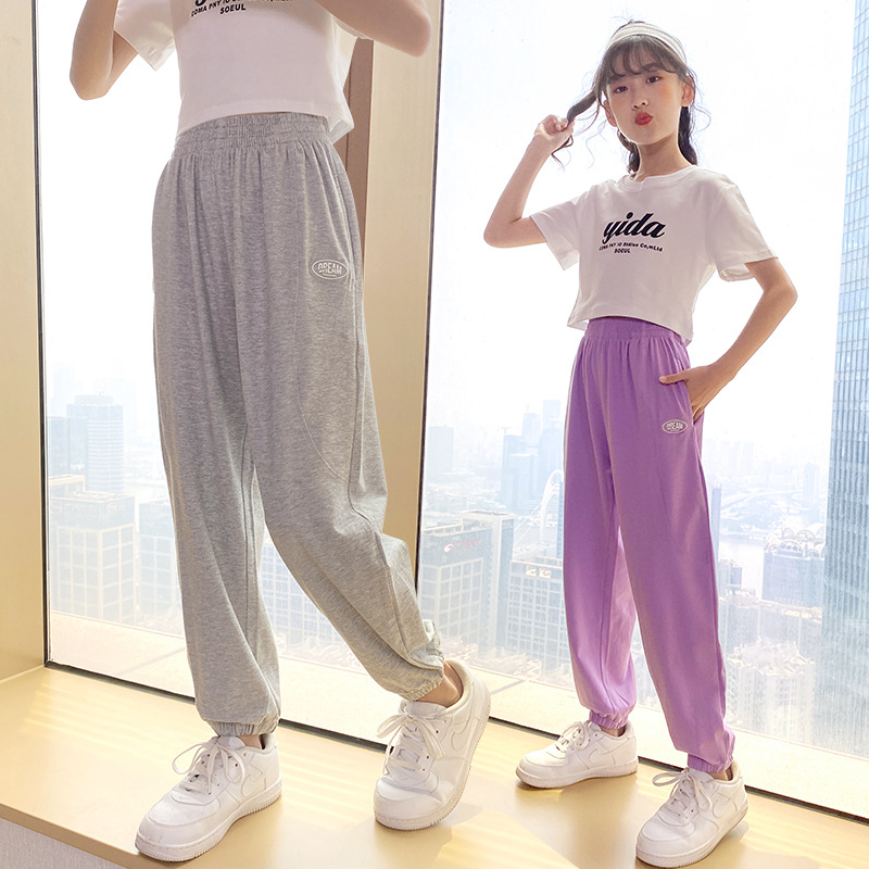 Girls' Summer Ice Silk Pants for Outdoor Wear, Thin 2024 New Style, Big Kids' Sports Pants, Loose Summer Children's Mosquito-Proof Pants