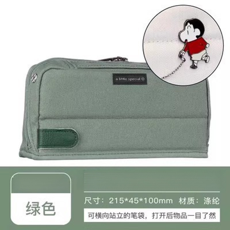 クレヨンしんちゃん 和風 1.0m HACO風 学生 大容量 限定版 コクヨ ペンケース スタンド文具バッグ 新純|undefined