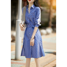 の[QZR382575AG] 溫柔風法式chic藍白條紋中長款氣質襯衫裙連衣裙