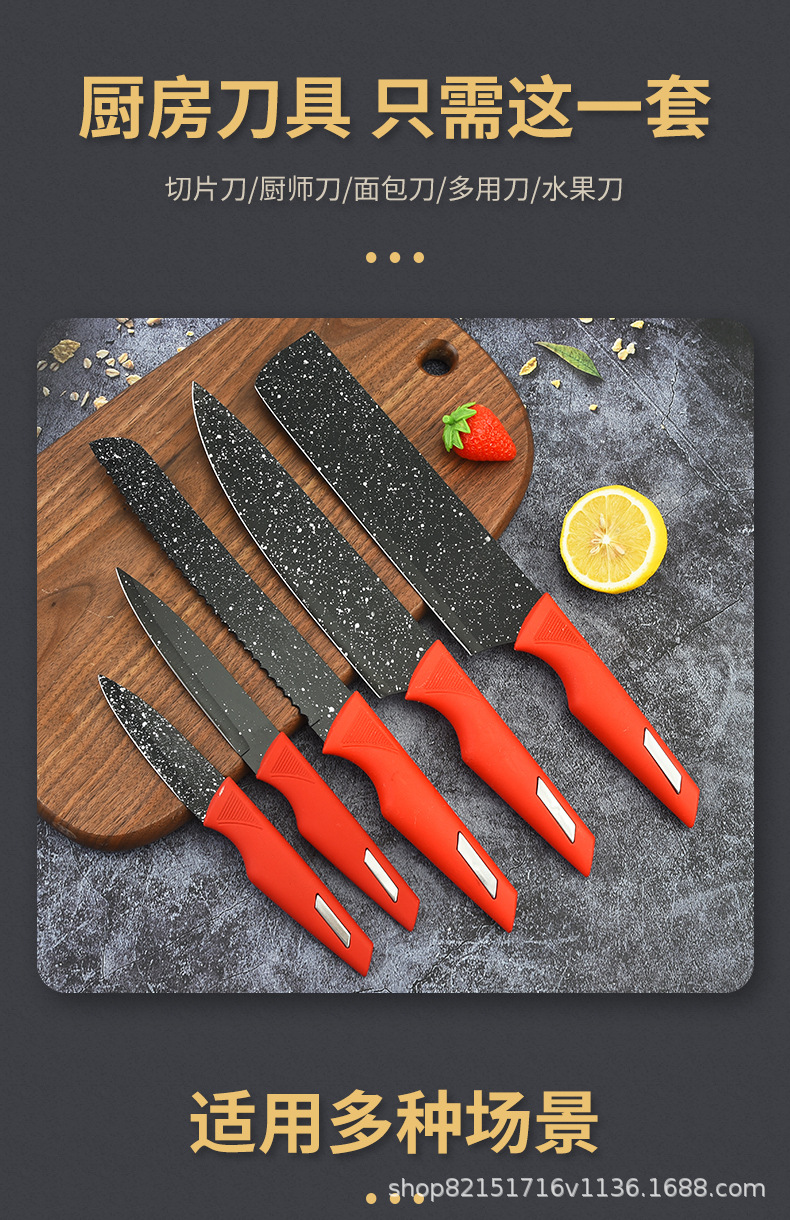 3-套刀-详情_03.jpg