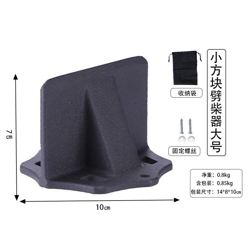 대형 작은 사각형 나무 쪼개는 도구 + 보관 가방