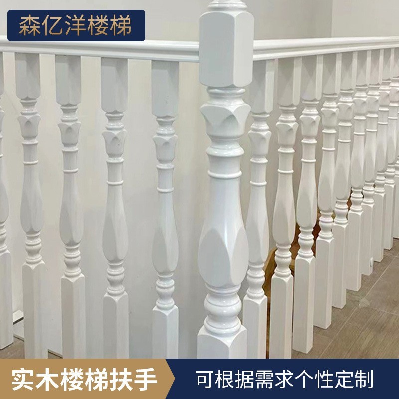 階段手すり手すり自己設置屋内家庭用田舎自作住宅ヴィラ中国風ロフト木製階段手すり|undefined