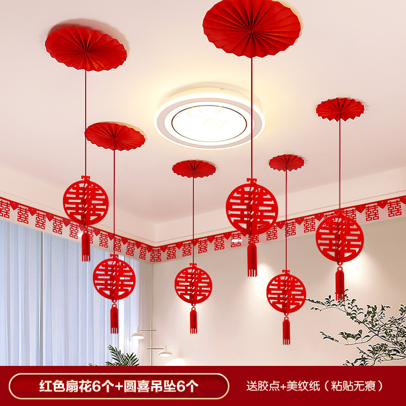 Decoración de la sala de estar para la boda para hombres y mujeres boda para flores colgantes para la habitación