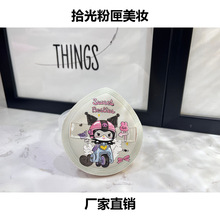 100�ַۓ��|�޻����ϳ�ܛ���׳Է۵�Һ�����y���y���ɝ����