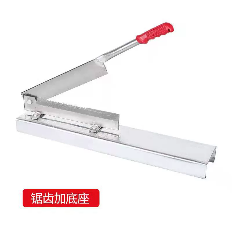 Стainless steel rib guillotine Chinese herbal guillotine guillotine vermicelli guillotine beef jerky guillotine household small guillotine