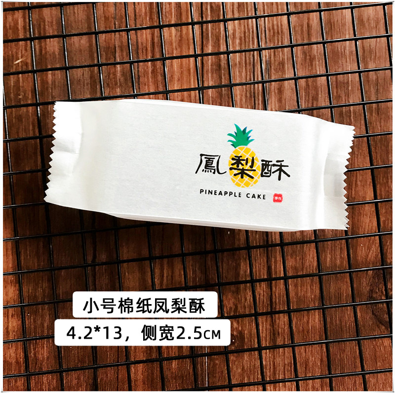 Pastel de piña hecho por trompetista-100 * CPP compuesto de papel de algodón
