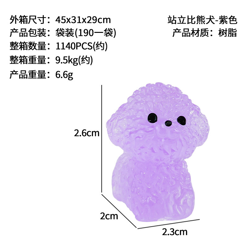 Nuevo lindo bichon blanco micro paisaje en maceta pequeños adornos decoración de la consola central del coche accesorios de bricolaje