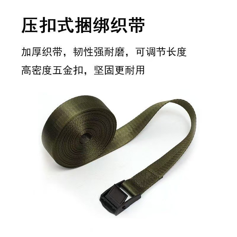 Army green ribbon