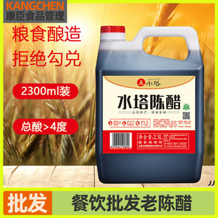 ˮ��ꐴ�ɽ�������خaʳ����ꐴ��{ζ����������Zʳ�������l