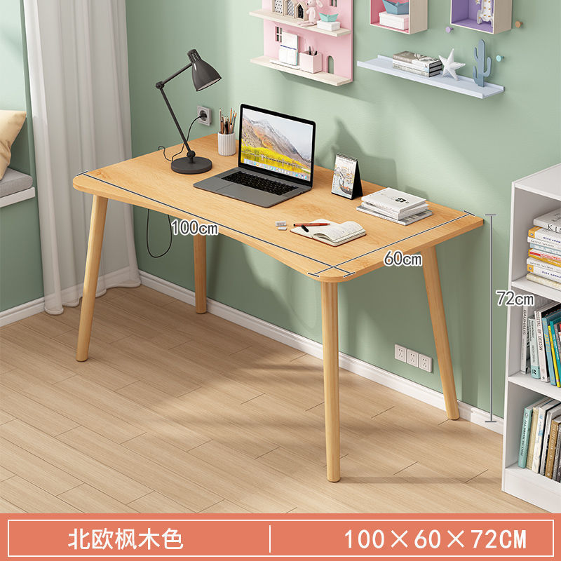 デスクと本棚一体型テーブルと椅子の組み合わせホームシンプルコンピュータテーブルデスクトップ小さなテーブル寝室学習ライティングテーブル|undefined