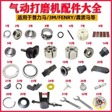 5���Ӵ�ĥ�C����S�޹��ߚ�ĥ�D���~Ƭ�ױP����S���_�P�ܷ�Ȧ6