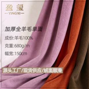 �S��ֱ�N����ë�������ë453g�Ӻ�������ɫ����ͦ��������������