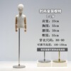 2岁麻布带头+木色手+加厚银圆盘