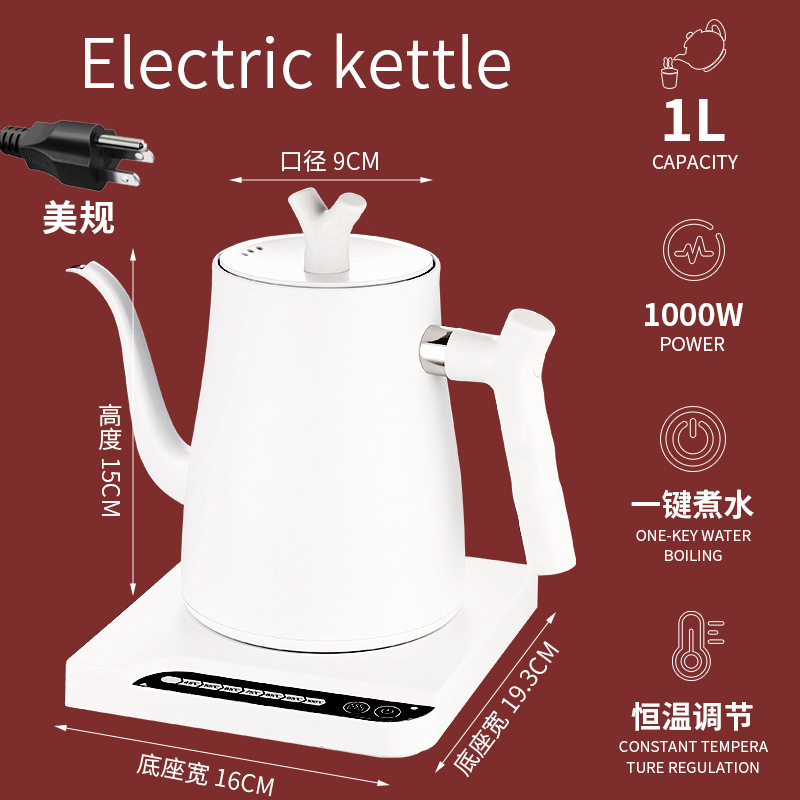 国境を越えたステンレス製電気ケトル、長口、温度調節機能付き、手淹れコーヒーポット、欧州規格、英国規格、米国規格対応|undefined