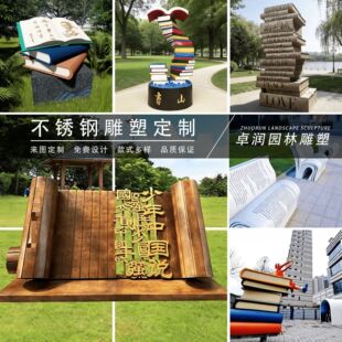 ���P䓕���������ܳ����U�վ��S�V���񺆕�������У�@�b[��