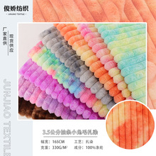 �F؛3.5cm��ë��l��Ⱦ��ë�q������ë��lë̺��̺�������b�ò�