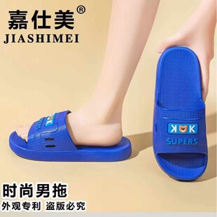 2026���ļ��¿���ʿ��Ь�Ҿ�ԡ�ҷ���ĥܛ�׺��|���⴩�д����