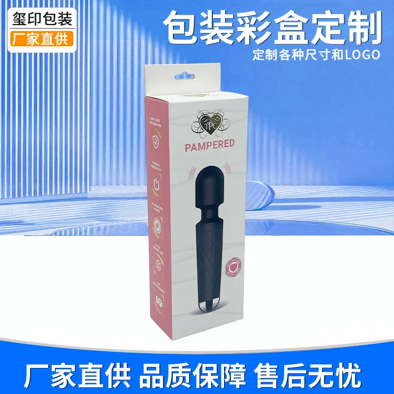 Цветная коробка индивидуальной упаковки, высококачественная картонная внешняя упаковочная коробка, изготовленная на заказ цветная коробка из белого картона с печатью логотипа, оптовая продажа