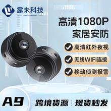 A9�z���^���ñO�ؔz���^�o��wifi�z��C�����z���^����냺�O��