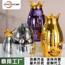 跨境批发亚马逊不锈钢皇冠瓶心境蛋餐具礼盒套装1010餐具刀叉勺子