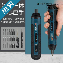 I늄ݽzʽ늄С΢ݽzݽzb