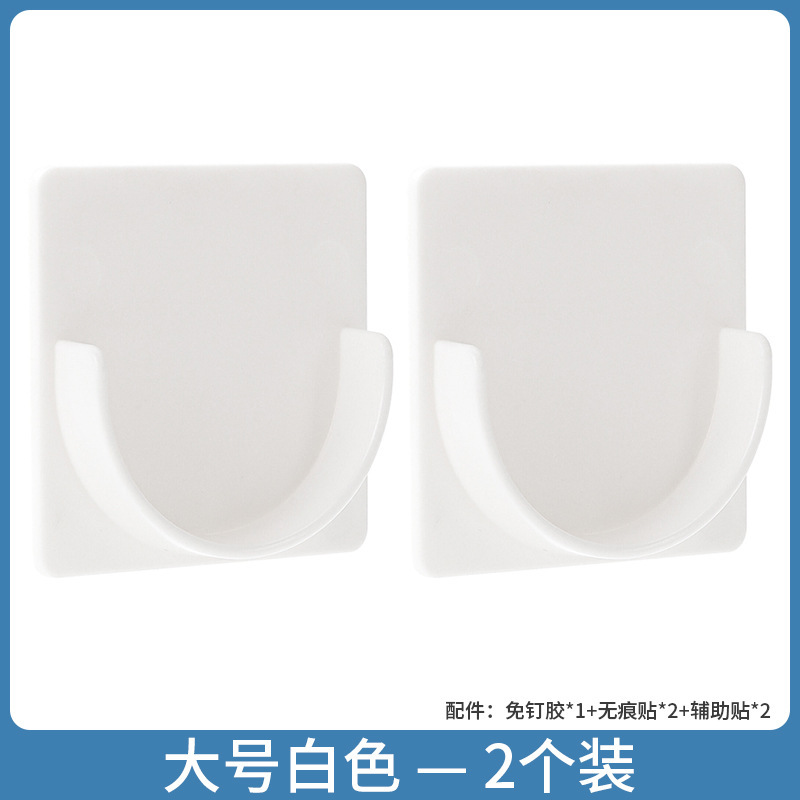 穴なし伸縮ロッドホルダー家庭用トイレキッチンドアカーテン横棒無痕強力粘着フックホルダー|undefined