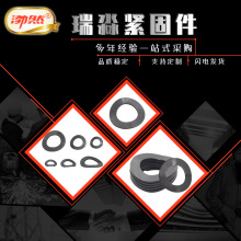 ���Ή|Ȧ������|Ȧ ���ˉ|Ȧ���Ώ��ɉ|Ȧ���ԉ|ƬGB955 M3-M30