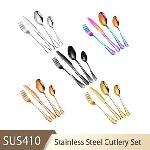410 Stainless Steel Western Tableware Knife, Fork Spoon Set