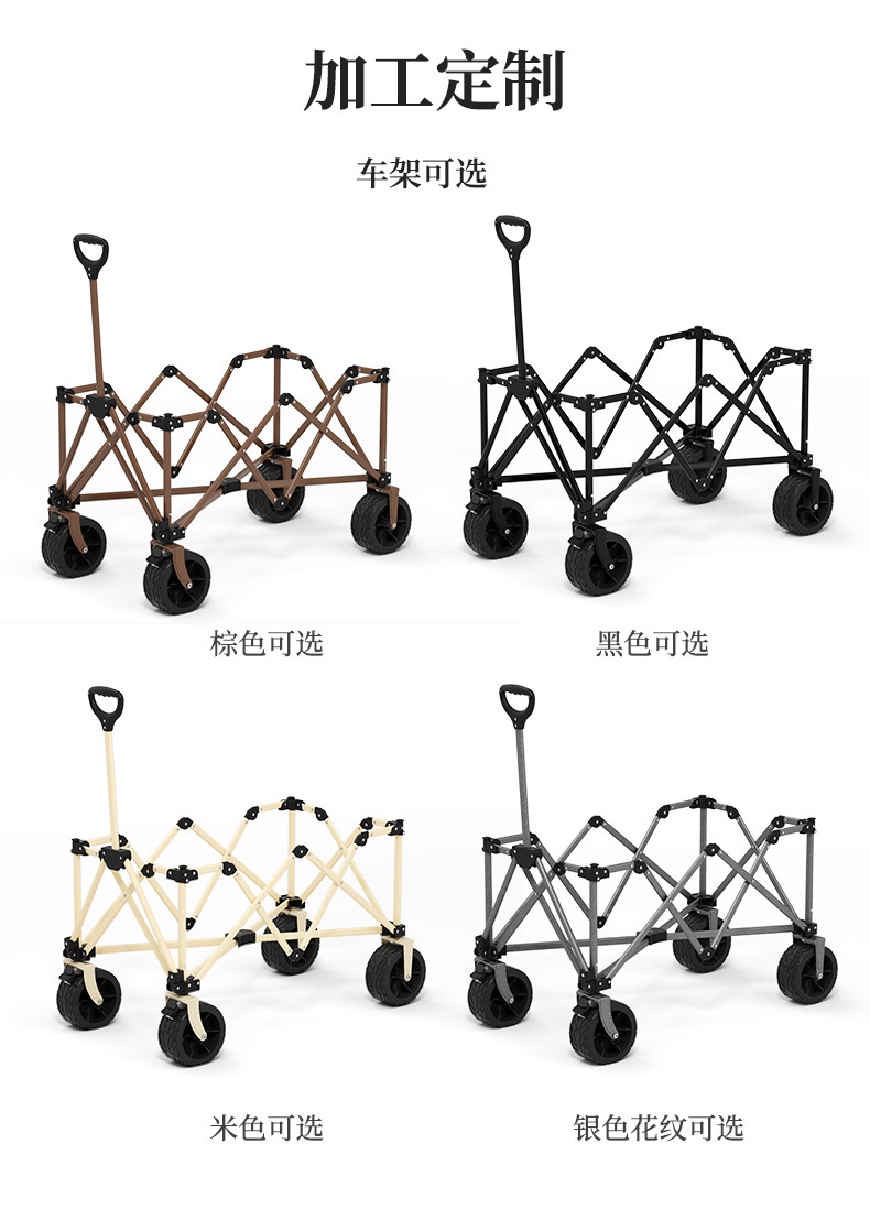 精緻聚攏款-詳情_06
