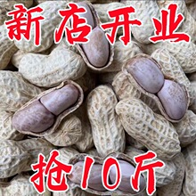 ���һ�����������ˮ��ו�����ζ�̸ɻ�����ζ�������eʳ