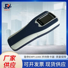 IC卡;射频卡;相纸