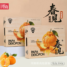 ��Ҋ�ҰҸ̶Y�а��b�иߙn�YƷ��ˮ���YƷ�侫������wˮ���նY��